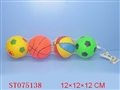 ST075138 - 4PCS BALL