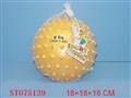 ST075139 - 20CM BALL