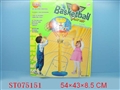 ST075151 - BASKETBALL  PLAY SET