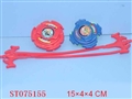 ST075155 - TOP(8)