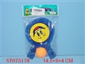 ST075178 - TABLE TENNIS