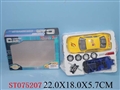 ST075207 - ASSEMBLING FRICTION CAR