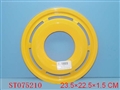 ST075210 - FLYING DISC