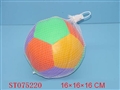 ST075220 - 6BALL