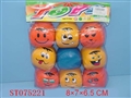 ST075221 - 9PCS 3BALL