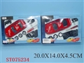 ST075234 - ASSEMBLING CAR(2)