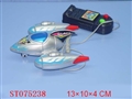 ST075238 - L/C PLANE
