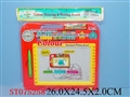 ST075258 - WRITING BOARD