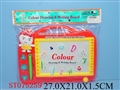 ST075259 - WRITING BOARD