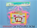ST075261 - TABLET