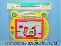 ST075263 - TABLET