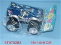 ST075283 - FRICTION CAR