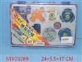 ST075289 - TOP