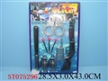 ST075296 - POLICE PLAY SET