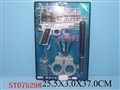 ST075298 - POLICE PLAY SET