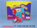 ST075364 - EIGHT SOUND GUN W/SUGER