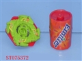 ST075372 - TOP