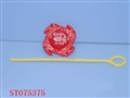 ST075375 - TOP