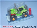ST075384 - ASSEMBLING MOTOR