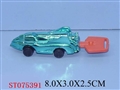 ST075391 - 镀挺力车
