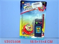 ST075408 - L/C TOP