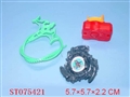 ST075421 - TOP