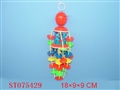 ST075429 - MUSICAL INSTRUMENT
