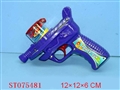 ST075481 - FLYING DISC GUN