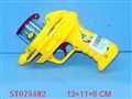 ST075482 - FLYING DISC GUN