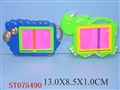 ST075490 - TABLET(2)