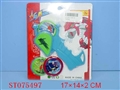 ST075497 - FLYING DISC GUN
