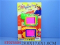 ST075504 - 2IN1 TABLET