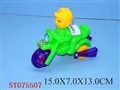 ST075507 - WIND-UP MOTOR