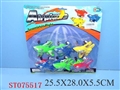 ST075517 - 6IN1 PRESSING PLANE