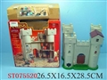 ST075520 - CASTLE