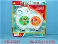 ST075537 - B/O FISHING W/MUSIC