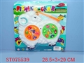 ST075539 - FISHING W/MUSIC