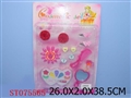 ST075565 - CONSMETIC SET+ACCOUTERMENT