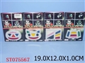 ST075567 - CONSMETIC SET(4)