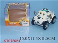 ST075624 - B/O LOOPING CARTOON CAR