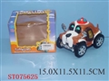 ST075625 - B/O LOOPING CARTOON CAR W/MUSIC