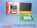 ST075634 - DRAWING BOARD