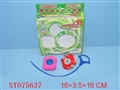 ST075637 - TOP