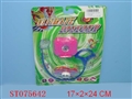 ST075642 - TOP(8)