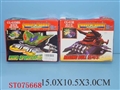 ST075668 - ASSEMBLING PULL BACK CHARIOT
