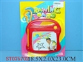 ST075702 - TABLET