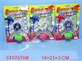ST075708 - TOP(7)