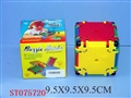 ST075720 - ASSEMBLING BLOCK