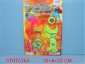 ST075763 - TOP W/FIRE