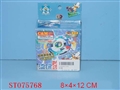 ST075768 - TOP